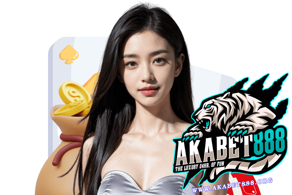 akabet888 สมัคร