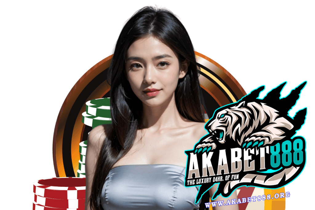 akabet888 เว็บตรง